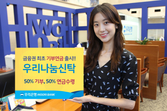 우리다 이미지