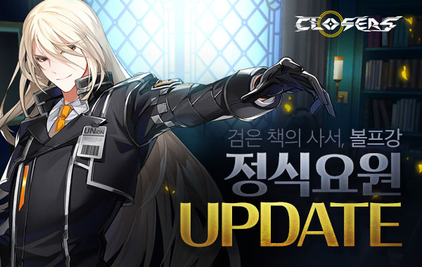 볼프강 이미지