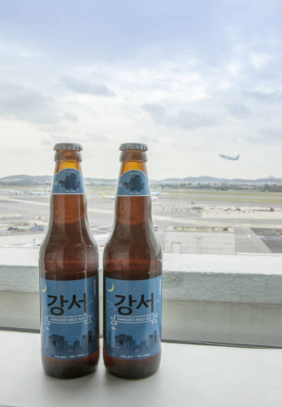 달서맥주 이미지