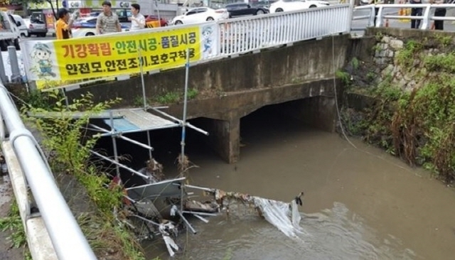 '양덕천 사고' 원청·하청업체 불법하도급·안전불감증이 원인 - 프레시안
