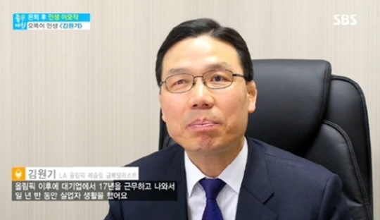 올림픽주유소 이미지