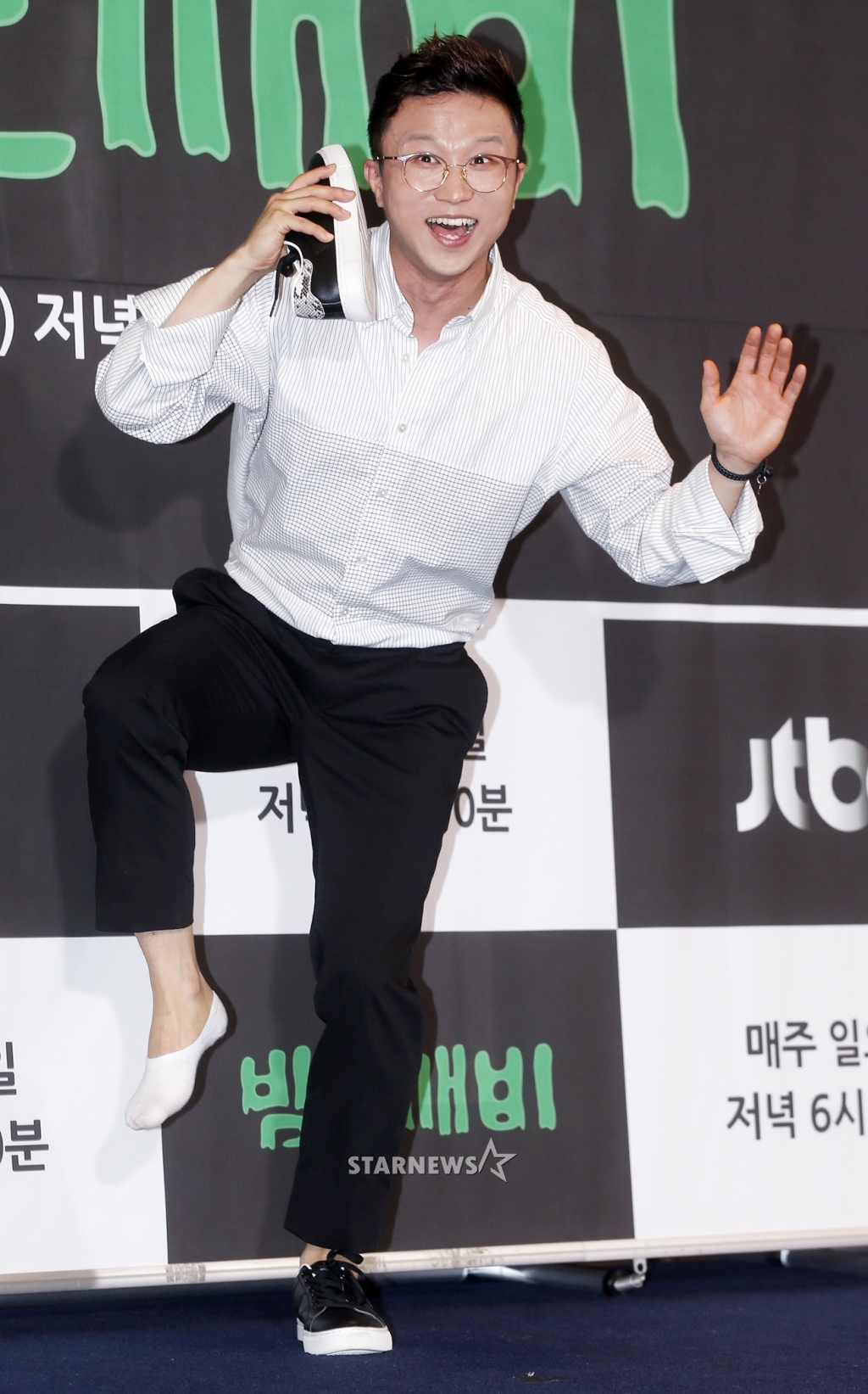 여보세요 이미지