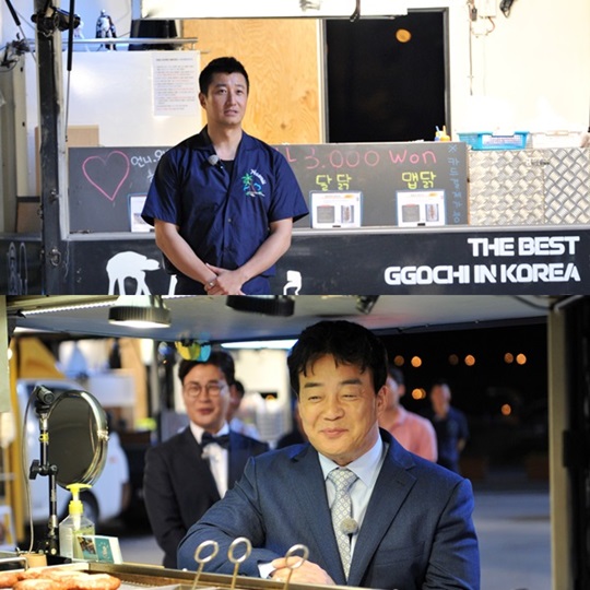 바보푸드 이미지