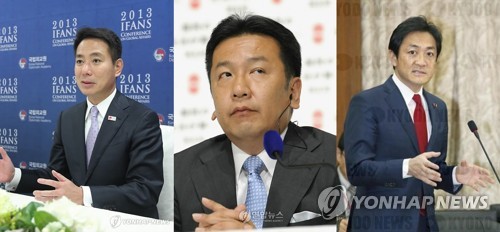 日야당 민진당 차기 대표는 누구?..평화헌법 개헌 우호 인물도 - 연합뉴스