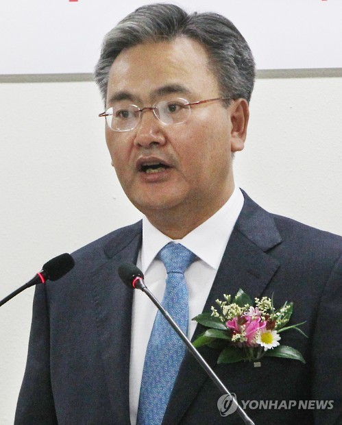 '정윤회 문건 수사 지휘' 유상범 검사장 결국 사의 - 연합뉴스
