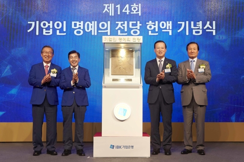 ㈜대호기업 이미지