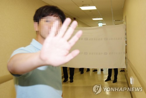 서울성모의원 이미지