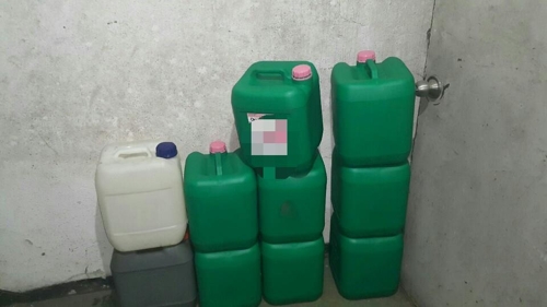 부산보일러구조대 이미지