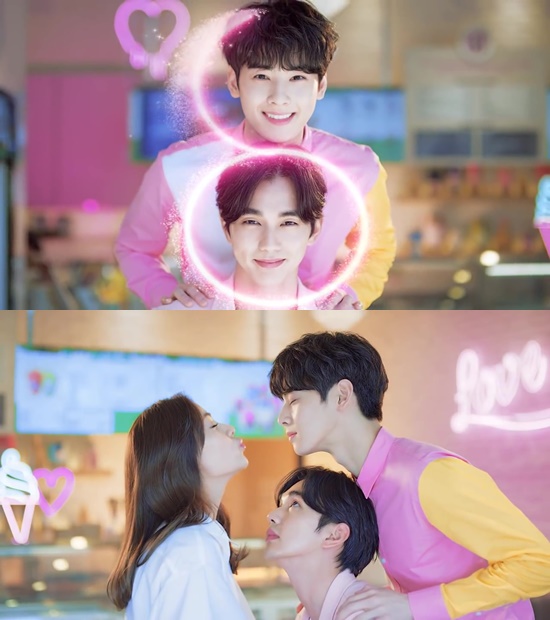 아스트로라운지 이미지