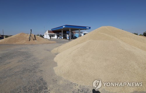 수교주유소 이미지