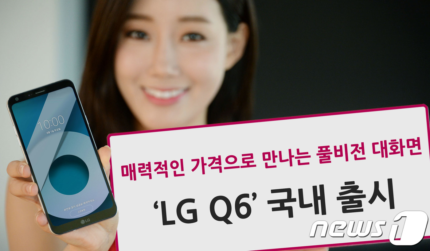 비전폰 이미지
