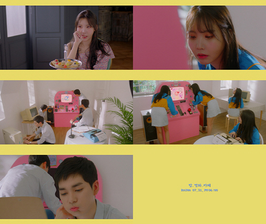 카페레이나 이미지