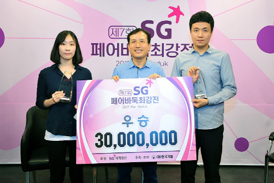 반상 이미지