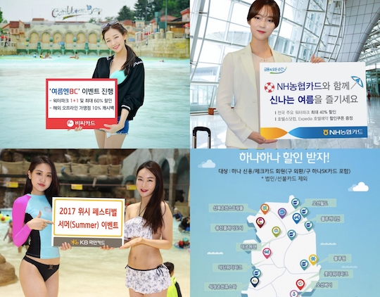 워터파크주유소 이미지