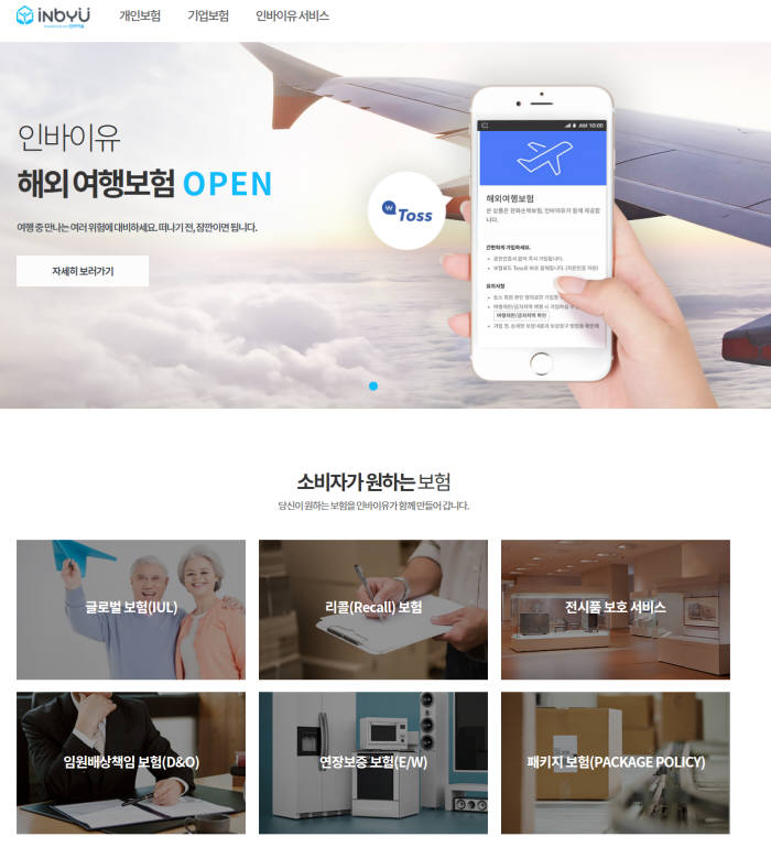 엘케이엠에스리미티드 이미지