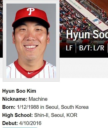 필라델피아 이미지