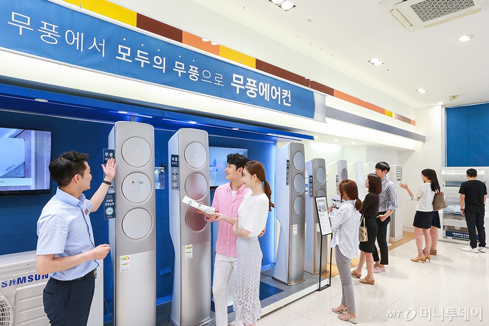 삼성전자에어컨 이미지