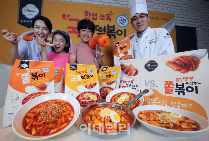 신세계푸드이마트본사 이미지