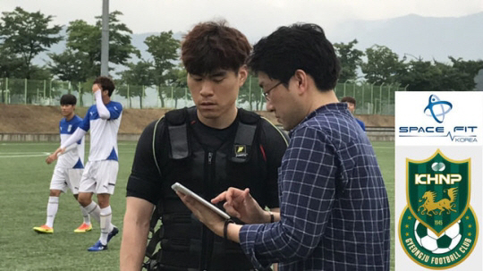 선두실업 이미지