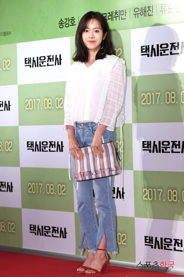 늘;예쁘게 이미지