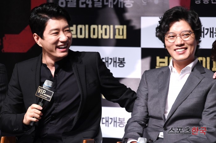 브이아이피 이미지