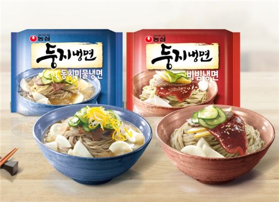 엄지냉면 이미지