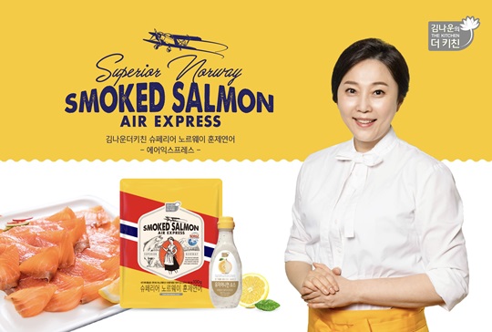 동원산업 이미지