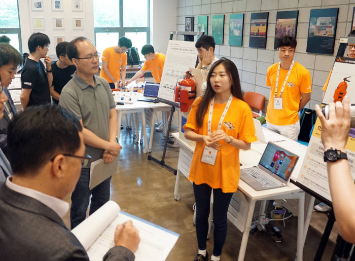 IoT텔레콤 이미지