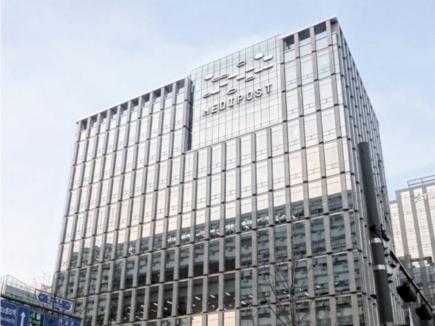 메디포스트 이미지