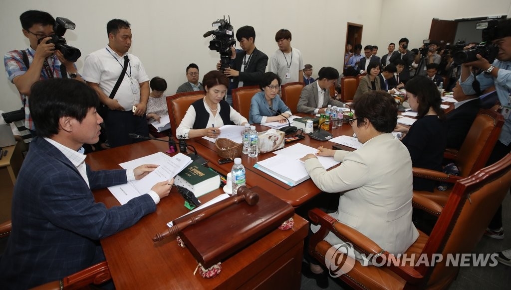 한숨 이미지