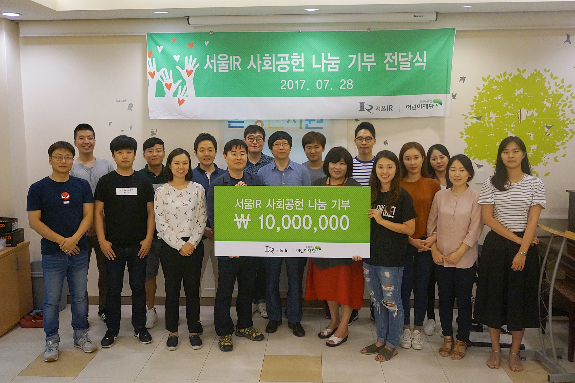 은평천사원 이미지