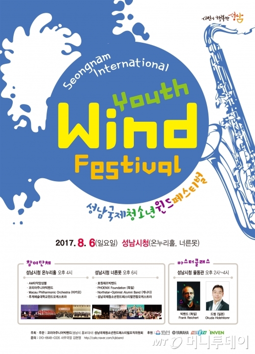 (주)관악국제 이미지