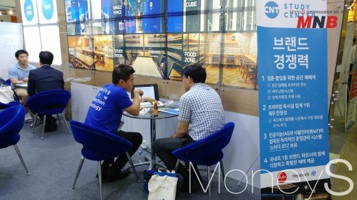 스터디센터 이미지