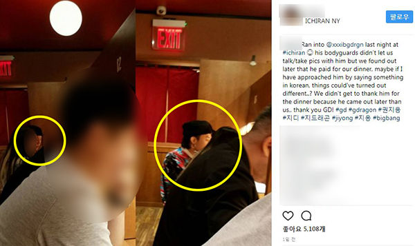 GD사인 이미지