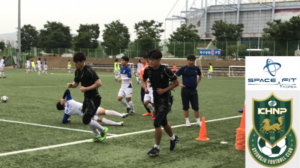선두실업 이미지