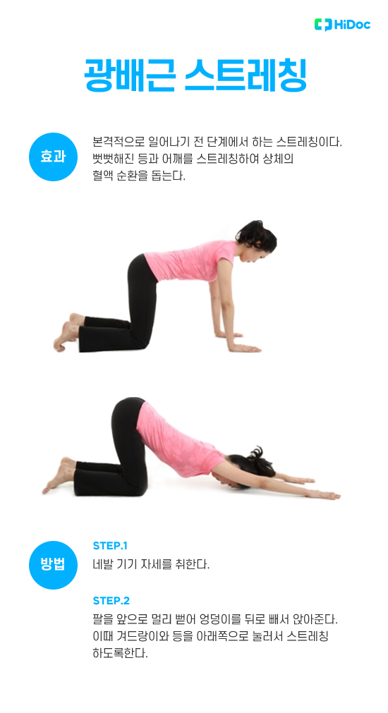 아침엔 이미지