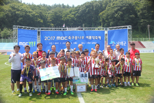 더베스트축구클럽 이미지