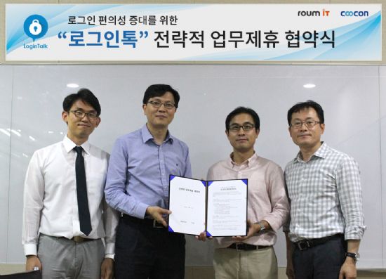 아이티 이미지