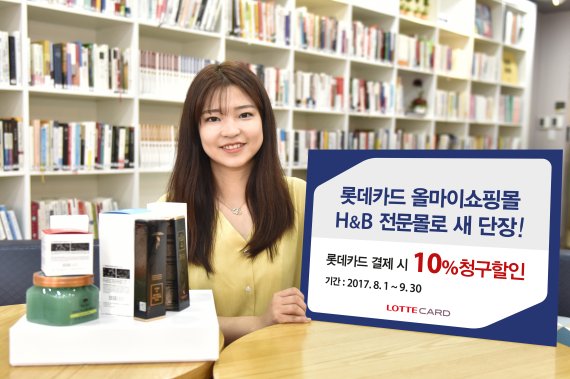 올마이니즈 이미지