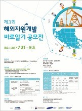 바로개발 이미지
