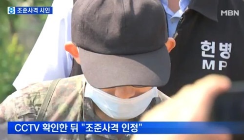 임이오니 이미지