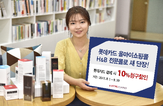 올마이니즈 이미지