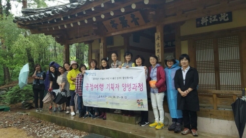 여행전문가 이미지