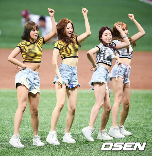 에스케이하이크리닝 이미지