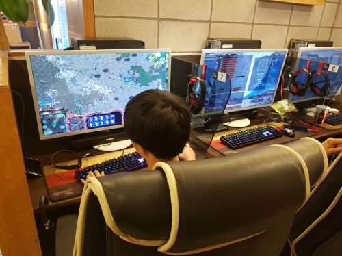가까운PC방 이미지