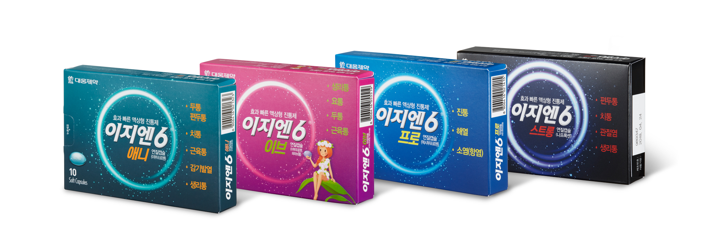 이지엔 이미지