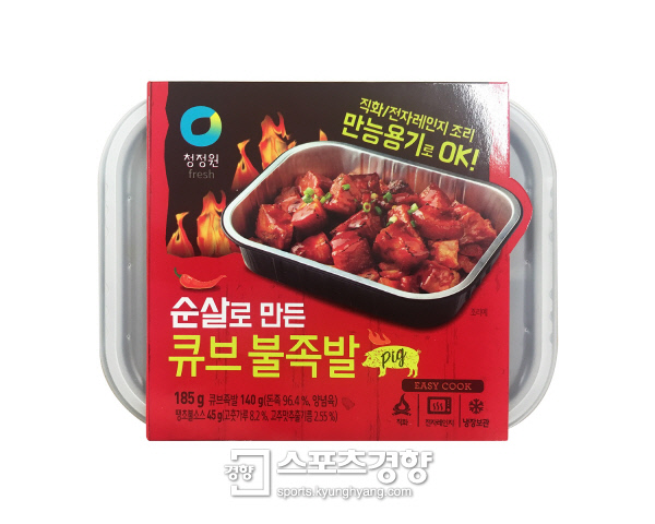 큐브인 이미지