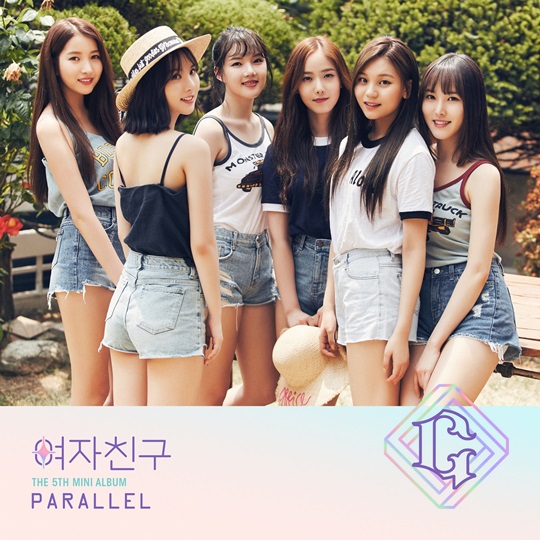 여자친구 이미지