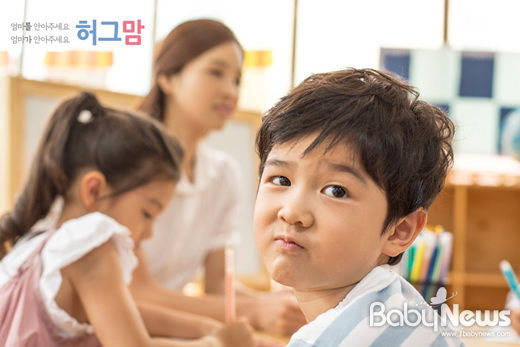 등원 이미지