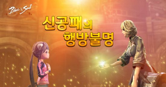 여름앤 이미지